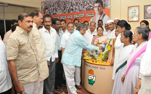 cong13nov19 2